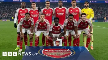 كيف حصدت فرق أرسنال والزمالك والإفريقي ألقاب الدوري هذا العام؟
